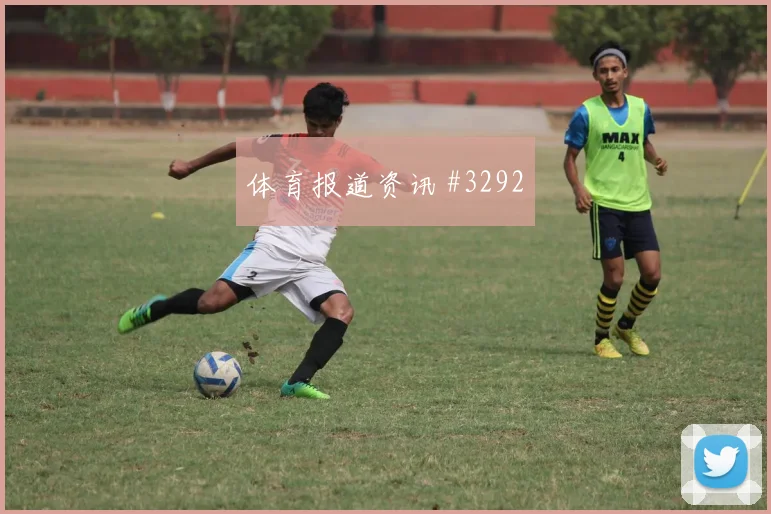 挪威vs法国2026世界杯边路突破