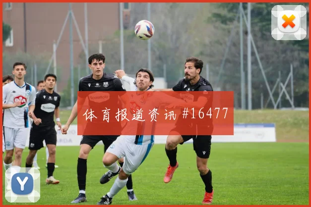 吉马良斯面对海地防线能否打穿肋部空间赔率变化解读