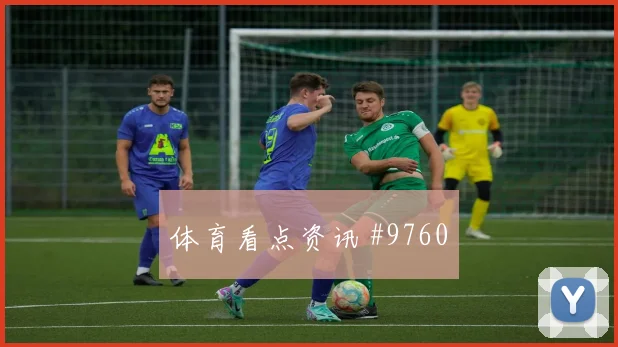 cctv5在线直播节目